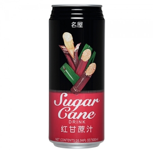 Sugar Cane Juice Drink