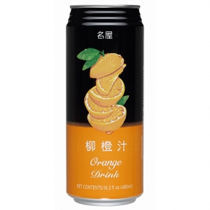 Orange Drink