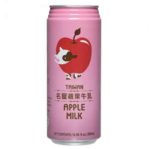 Apple Milk