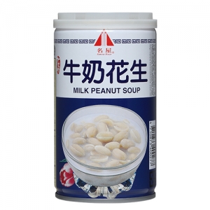 Milk Peanut Soup