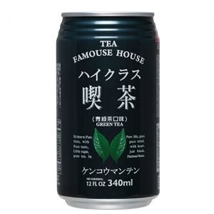 青绿茶