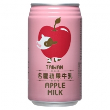 Apple Milk