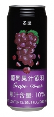 葡萄果汁