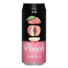 Peach Juice