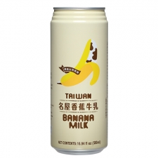 Banana Milk