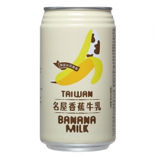 Banana Milk