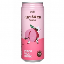 Peach Milk Drink